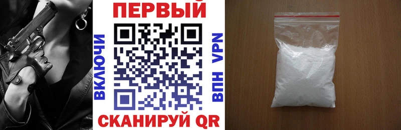 мега ТОР  Шагонар  АМФ 98% 