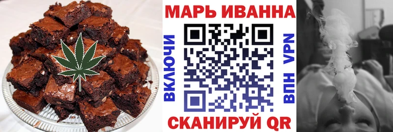 где купить наркоту  Шагонар  OMG   Cannafood марихуана 