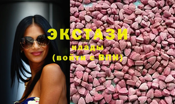 МДПВ Балахна