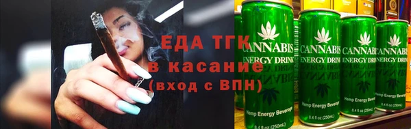 кокс Баксан
