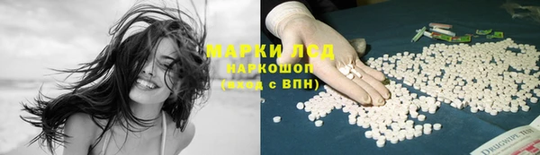 МДПВ Балахна