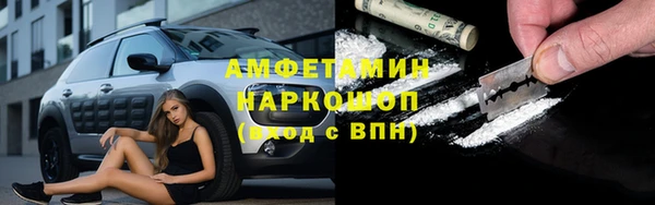 СК Балабаново