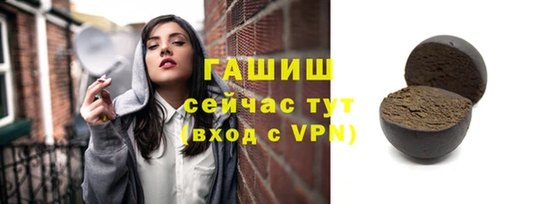 mdpv Дмитриев
