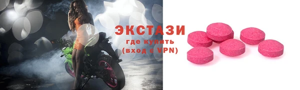 гашик Аркадак