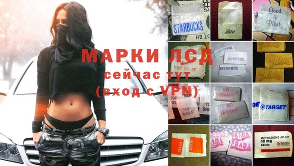 МДПВ Балахна