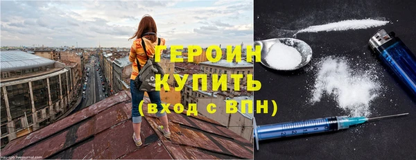 гашик Аркадак