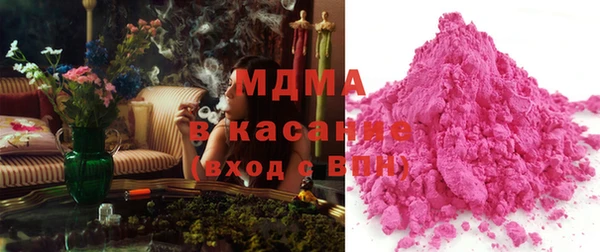 МДПВ Балахна