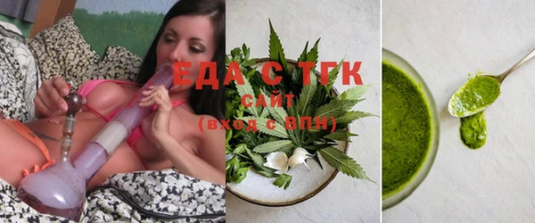 бошки Дмитров