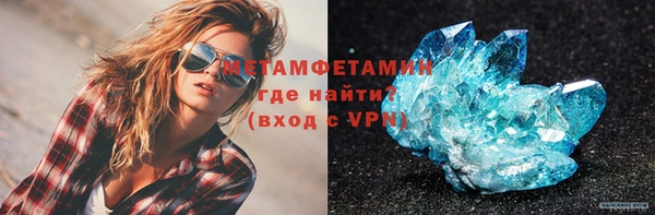 СК Балабаново