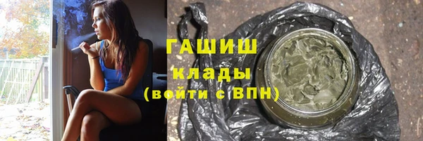 СК Балабаново