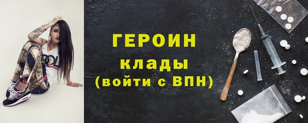 СК Балабаново
