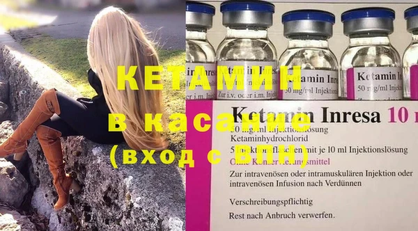 гашик Аркадак
