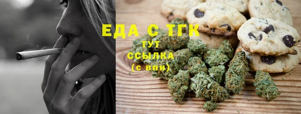 кокс Баксан