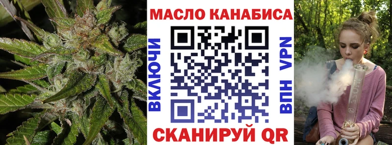 ТГК жижа  мориарти Telegram  Шагонар 